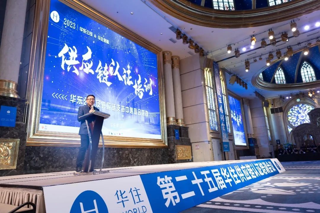 微信圖片_20230530171257.jpg